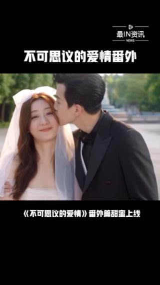 超萌大战