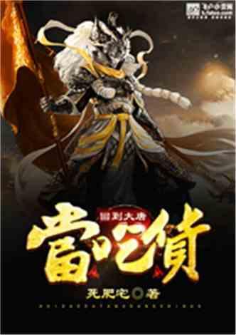 如何评价赵文卓主演的《纹身》？这部影片有何特色？游戏画面
