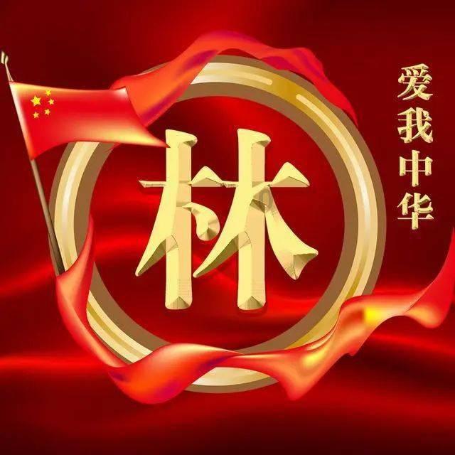 生化奇兵：无限